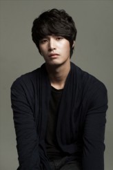 Ji Yong-seok fotoğrafı