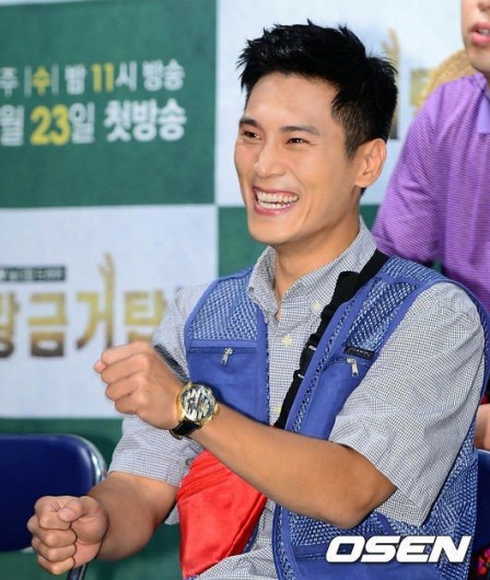 Kim Jae-Woo fotoğrafı