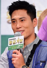 Kim Jae-Woo fotoğrafı