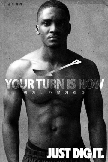 Samuel Okyere Fotoğrafı