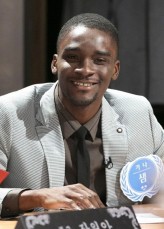 Samuel Okyere fotoğrafı