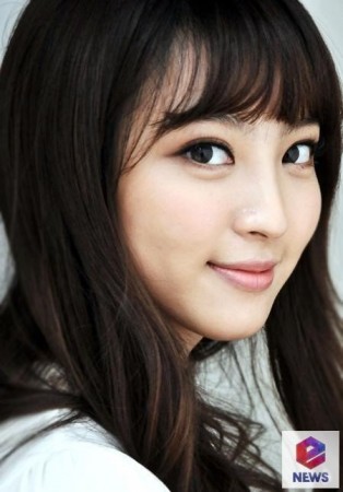 Jung Hye-seong Fotoğrafı