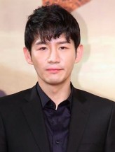 Lee Byung-hoon (iii) fotoğrafı