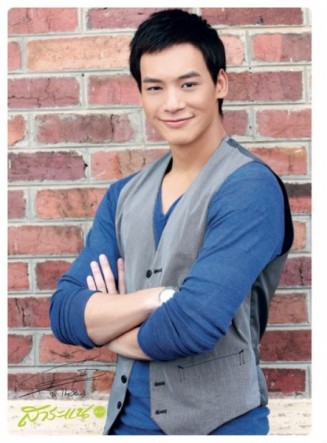 Sukrit Wisetkaew fotoğrafı