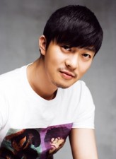 Yoon Gun fotoğrafı