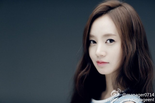 Kim Ha-Rin Fotoğrafı