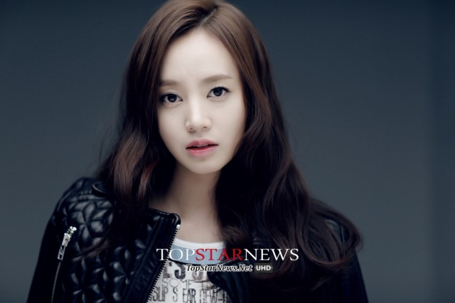 Kim Ha-Rin Fotoğrafı