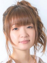 Atsumi Tanezaki fotoğrafı