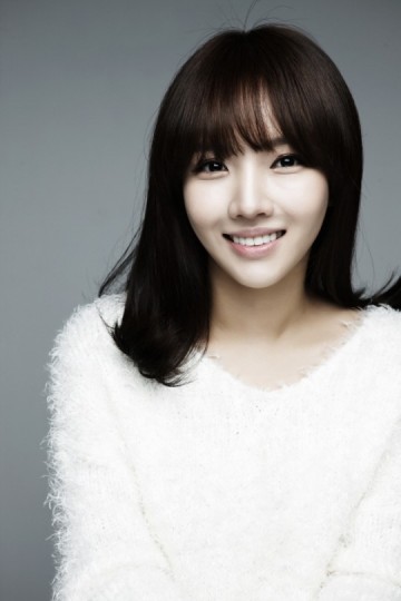 Lim Soo-Hyun fotoğrafı