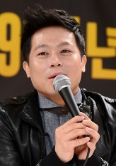 Lim Ki-Hong fotoğrafı