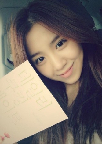 Seo Yi-An fotoğrafı