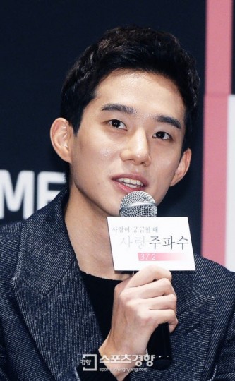 Yoon Jin-Wook Fotoğrafı