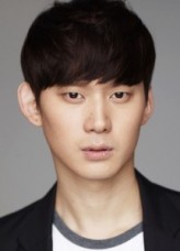 Kwon Soo-Hyun fotoğrafı
