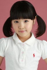 Yoon Song-Yi fotoğrafı