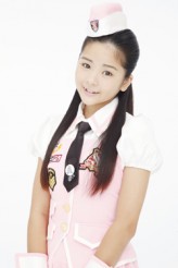 Meimi Tamura fotoğrafı