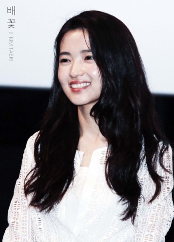 Kim Tae-ri Fotoğrafı