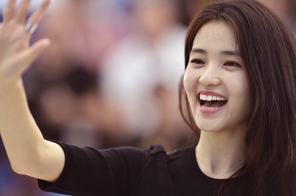 Kim Tae-ri Fotoğrafı