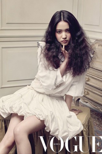 Kim Tae-ri Fotoğrafı