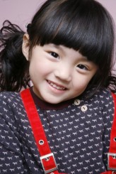 Kang Ye-Seo fotoğrafı