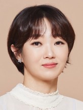 Lee Bong-Ryung fotoğrafı