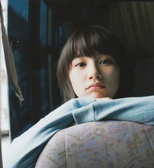 Rena Nounen Fotoğrafı