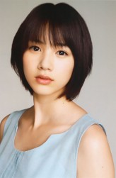 Rena Nounen fotoğrafı