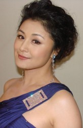 Yu Yue Xian fotoğrafı