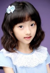 Lee Ye-Eun fotoğrafı