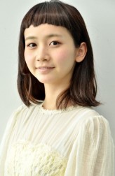 Natsume Mito fotoğrafı