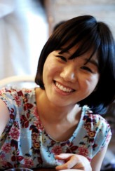 Kim Tae-hee (ii) fotoğrafı