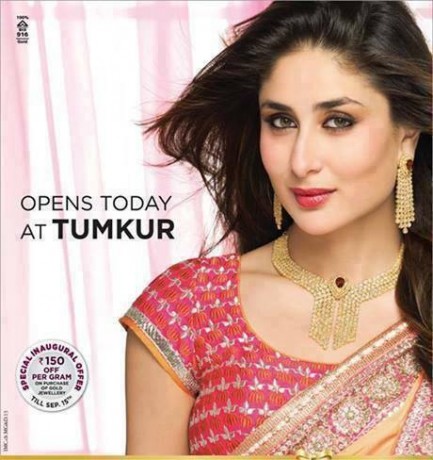 Kareena Kapoor Fotoğrafı