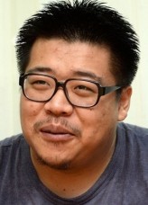 Kim Byeong-joon fotoğrafı