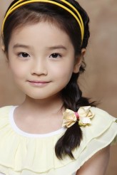 Lee Chae-Eun (ii) fotoğrafı