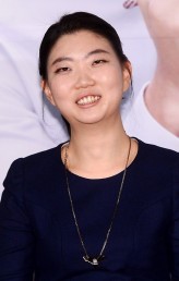 Lee Do-yeon fotoğrafı