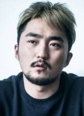 Yoo Byung-jae fotoğrafı