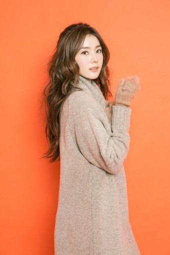 Gil Eun-hye Fotoğrafı