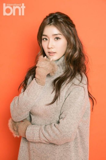 Gil Eun-hye Fotoğrafı