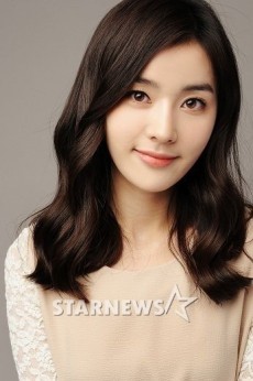 Gil Eun-hye Fotoğrafı