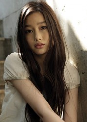 Aoi Yoshikura fotoğrafı