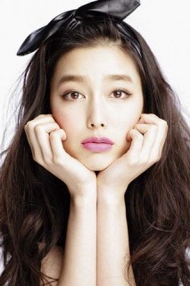 Aoi Yoshikura fotoğrafı