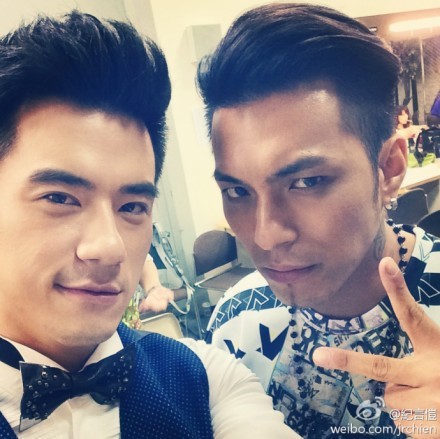 Jian Xiao Ru Fotoğrafı