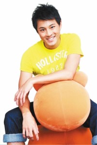 Sun Steven fotoğrafı