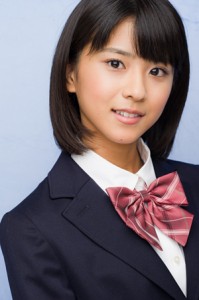 Yuina Kuroshima Fotoğrafı