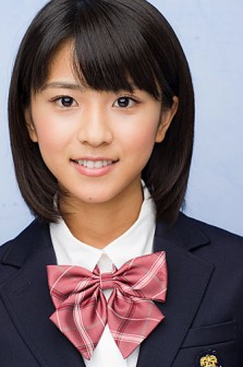 Yuina Kuroshima fotoğrafı