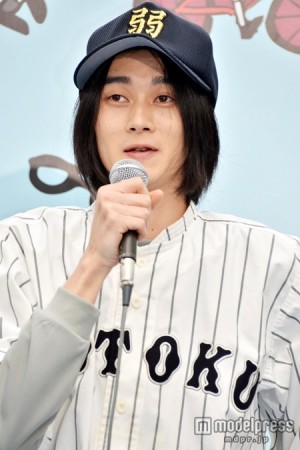 Shuntaro Yanagi fotoğrafı