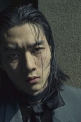 Shuntaro Yanagi fotoğrafı