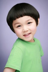 Song Ye-dam fotoğrafı