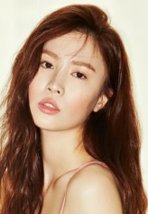 Jin A-Reum fotoğrafı