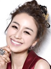 Kim Ji-yoo fotoğrafı