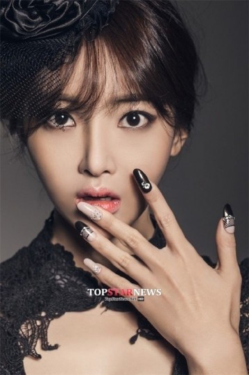 Han Ga-lim Fotoğrafı